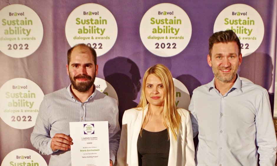 Διάκριση της Chiesi Hellas για τις βιώσιμες υποδομές της!