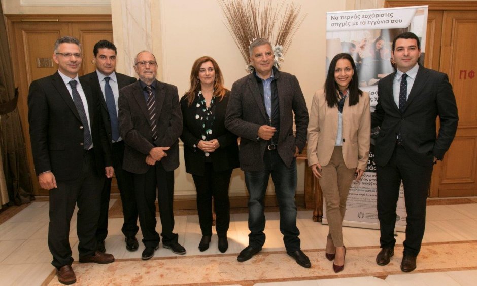 Προστατεύστε τον εαυτό σας από τον Έρπητα Ζωστήρα. Εμβολιαστείτε σήμερα! (video)