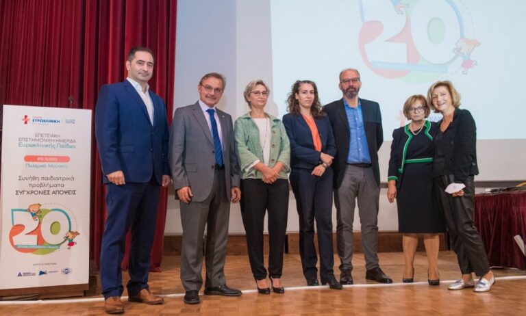 20 χρόνια Ευρωκλινική Παίδων: Επιστημονική ημερίδα για τα συνήθη παιδιατρικά προβλήματα, με 250 παιδιάτρους!