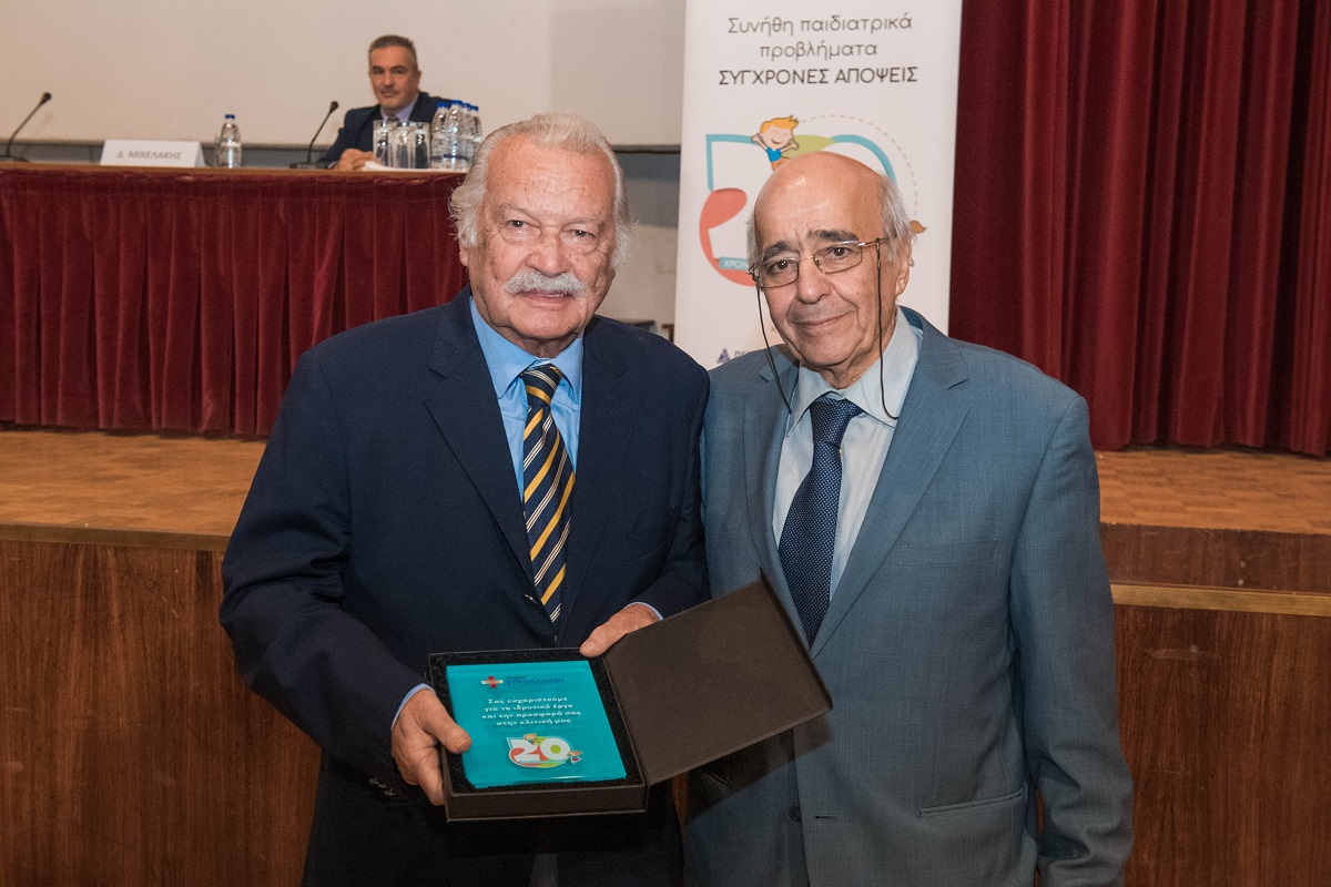 photo_3_eyrokliniki_paidon_20_hronia-epeteiaki_epistimoniki_imerida-1