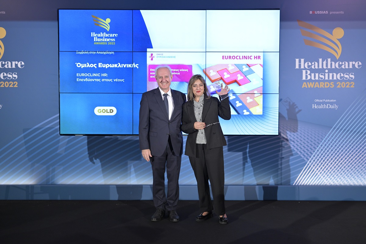 photo_3_omilos_eyroklinikis_8_diakriseis_sta_healthcare_business_awards_2022-1