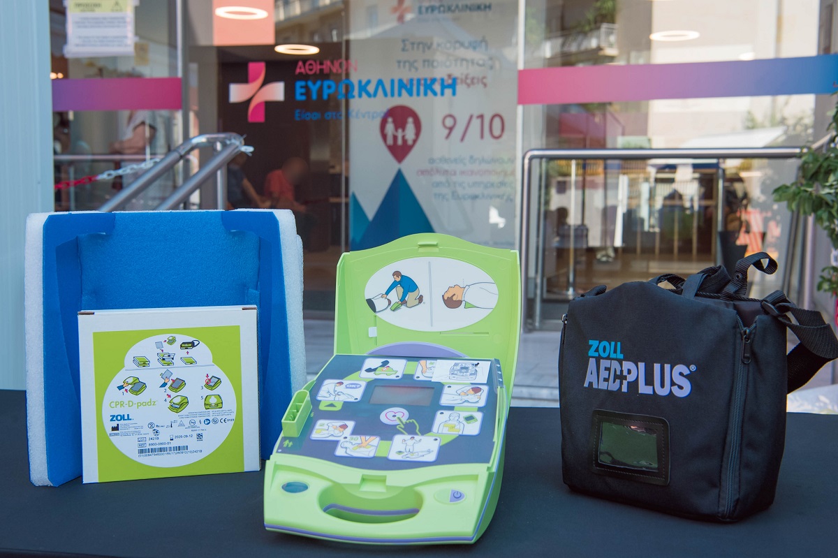 photo_5_omilos_eyroklinikis_me_aytomato_apinidoti_exoplizetai_o_arhaiologikos_horos_tis_akropolis