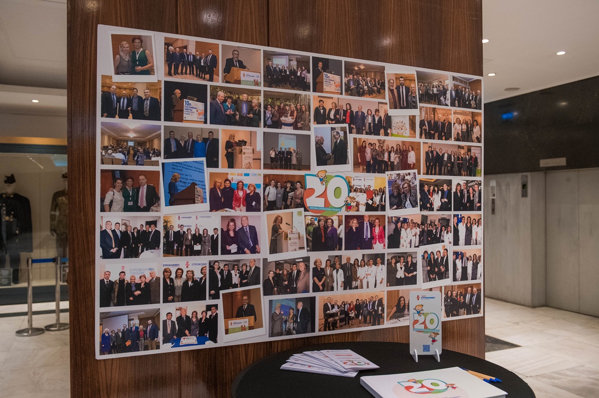 photo_6_eyrokliniki_paidon_20_hronia-epeteiaki_epistimoniki_imerida-1