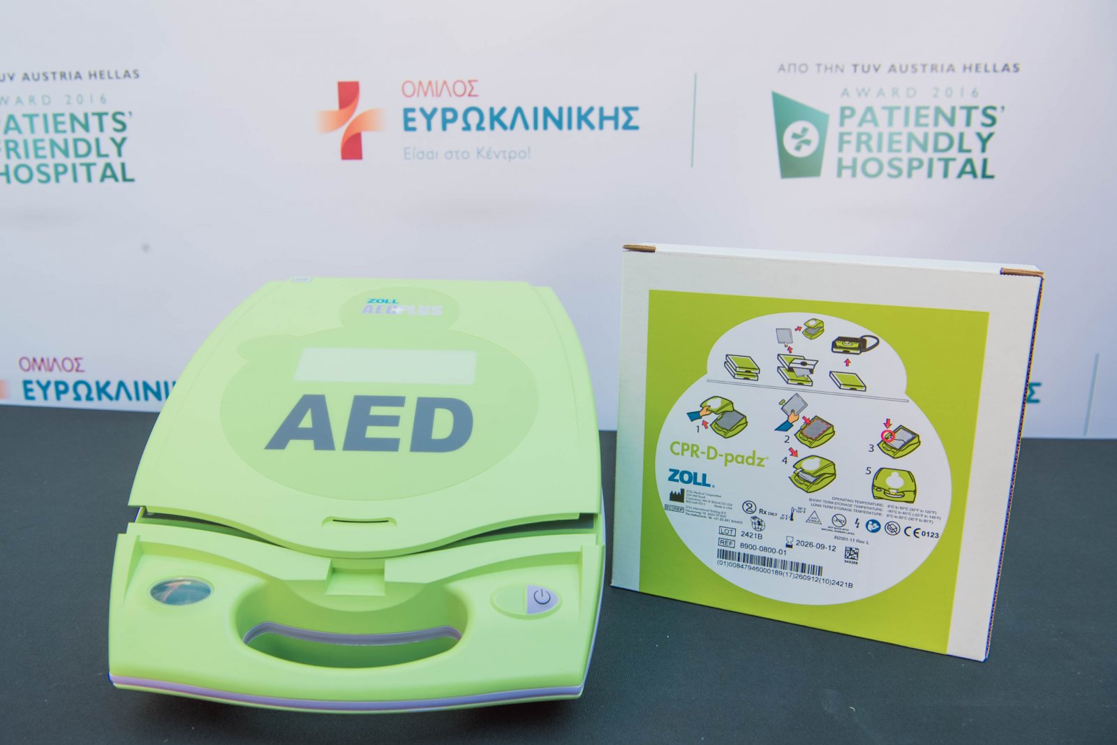 photo_6_omilos_eyroklinikis_me_aytomato_apinidoti_exoplizetai_o_arhaiologikos_horos_tis_akropolis