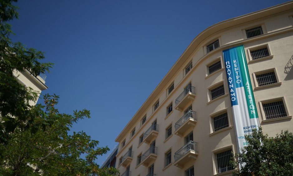 Υποδειγματικός ο εμβολιασμός αστέγων στις δομές του Δήμου Αθηναίων