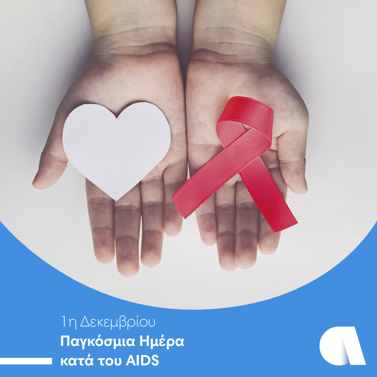 post_aids_nosimata_checkup_061022-1