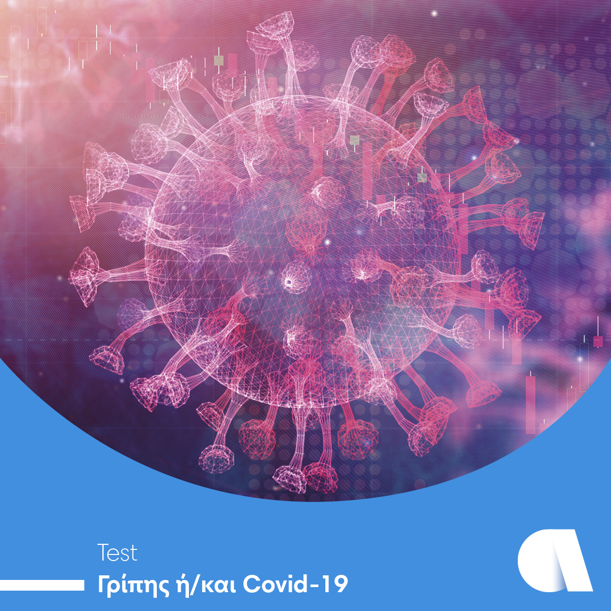 post_flu_family_021122-1