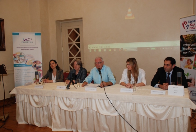 Ινστιτούτο Prolepsis: Επεκτείνει το Πρόγραμμα ΔΙΑΤΡΟΦΗ σε απομακρυσμένες και αγροτικές περιοχές