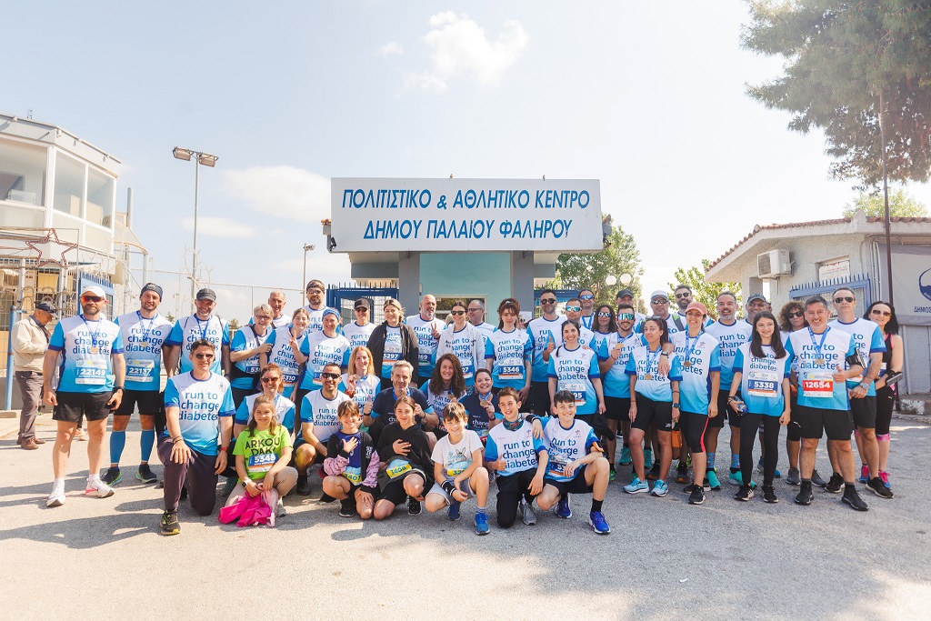 run_to_change_diabetes_team_-_5km-1