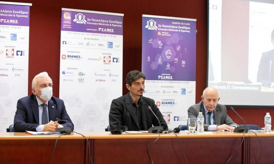 Δημήτρης Γιαννακόπουλος : Η φαρμακευτική καινοτομία είναι απαραίτητη για την ευημερία της κοινωνίας!