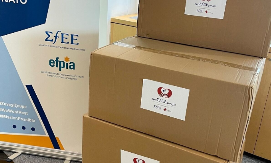 ΣΦΕΕ: Rapid Tests κορονοϊού στα Κέντρα Φιλοξενίας Ασυνόδευτων Ανηλίκων του Ελληνικού Ερυθρού Σταυρού