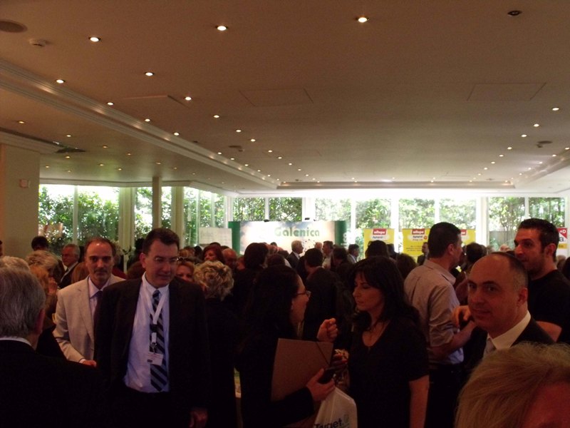 Επιστημονική Ημερίδα για τη Σύγχρονη Παιδιατρική από το ΙΑΣΩ ΠΑΙΔΩΝ Επιστημονική Ημερίδα για τη Σύγχρονη Παιδιατρική από το ΙΑΣΩ ΠΑΙΔΩΝ