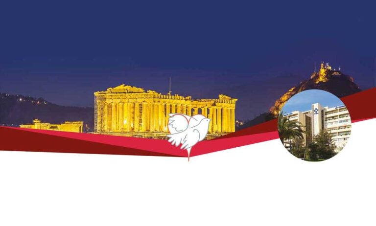 Συνέδριο για την Καρδιολογία και την Καρδιοχειρουργική από το φιλανθρωπικό "Ίδρυμα Καλαγκός" και το ΜΗΤΕΡΑ