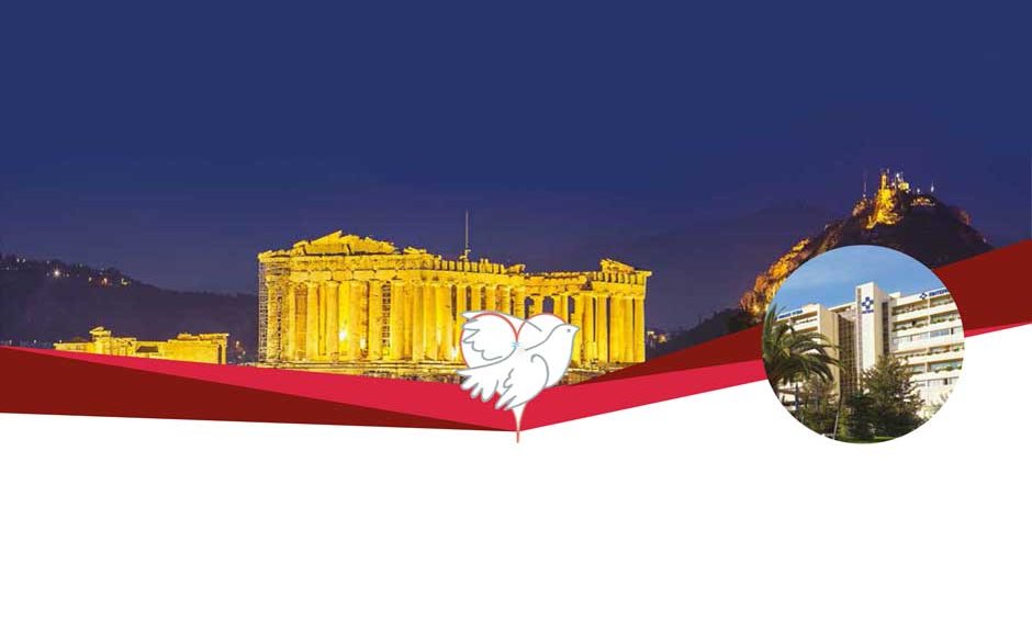 Συνέδριο για την Καρδιολογία και την Καρδιοχειρουργική από το φιλανθρωπικό "Ίδρυμα Καλαγκός" και το ΜΗΤΕΡΑ