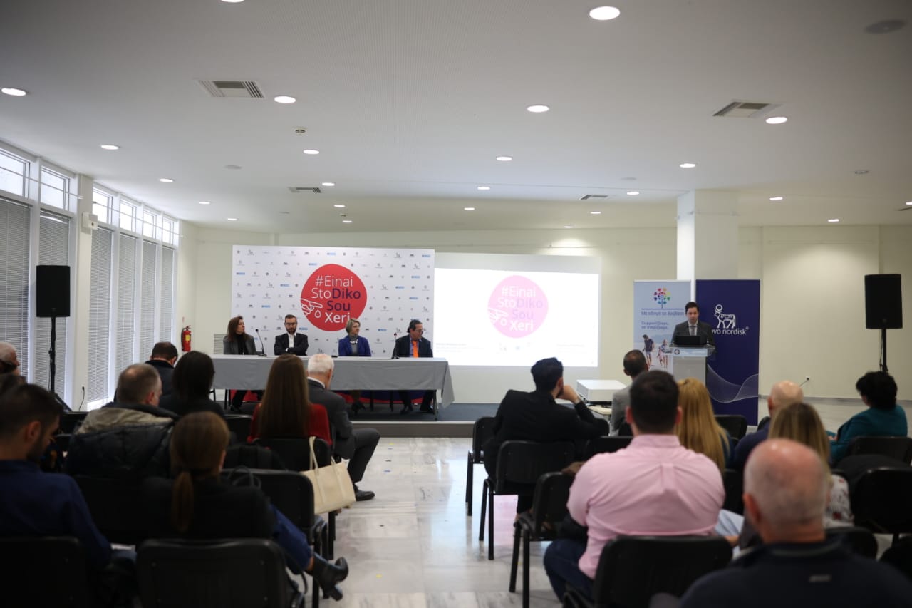 synenteyxi_typoy_-_einaistodikosouxeri-1