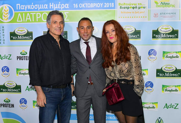 thanos_kalioras-dimitris_grigorakis-hrysiida_dimoylidoy