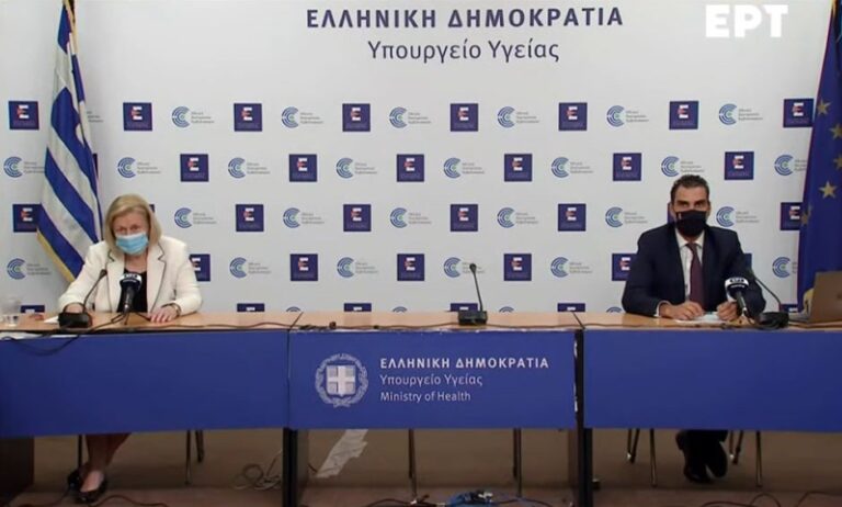 Ανοίγει 26 Μαΐου η πλατφόρμα για τους 35-39 και για τα 4 εμβόλια