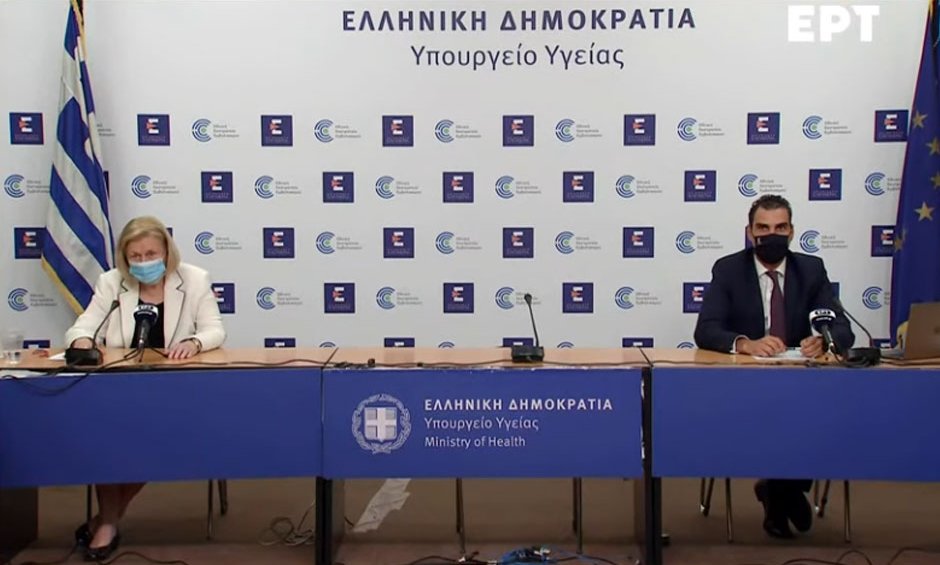 Ανοίγει 26 Μαΐου η πλατφόρμα για τους 35-39 και για τα 4 εμβόλια