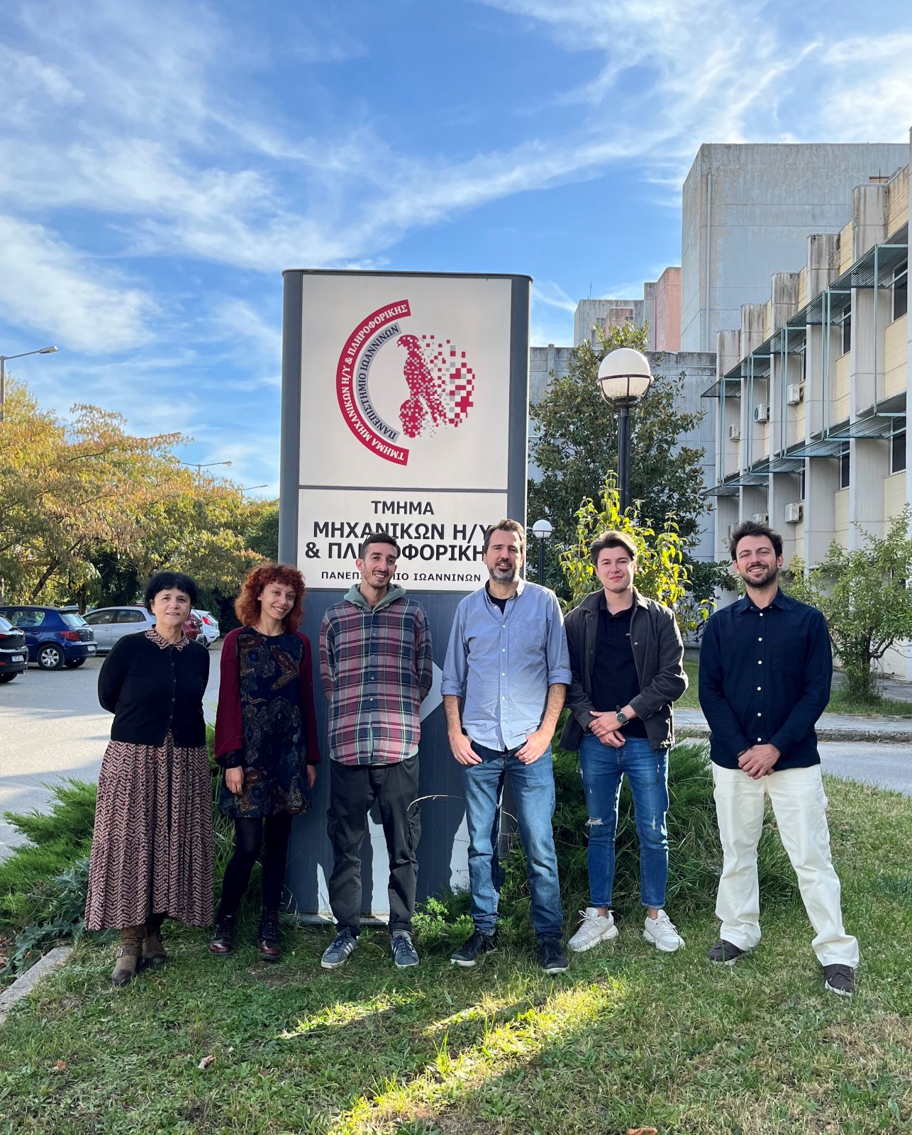 tmima_mihanikon_ilektronikon_ypologiston_kai_pliroforikis_toy_panepistimioy_ioanninon_1-1