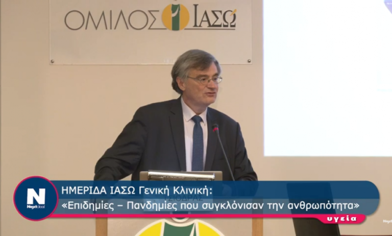 Τσιόδρας: Τα τέσσερα σενάρια για την εξέλιξη της πανδημίας (video)