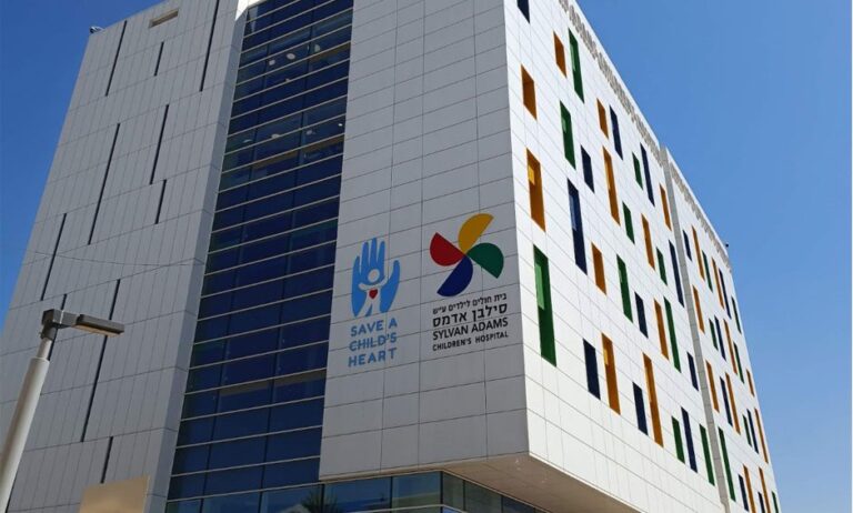 Δημοσιογραφική αποστολή στο Τελ Αβίβ: Όλες οι ιατρικές καινοτομίες που προωθεί το Ισραήλ!