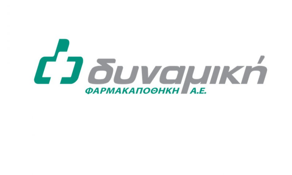 ΔΥΝΑΜΙΚΗ Φαρμακαποθήκη Α.Ε.: Πορεία με υπευθυνότητα και συνέπεια για τη βέλτιστη κάλυψη του ασθενή!