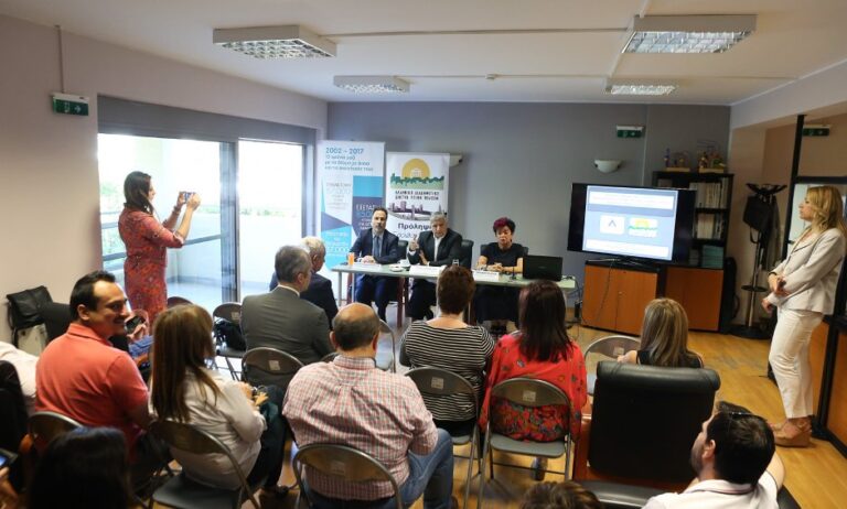 Δημιουργία δικτύου Συμβουλευτικών Σταθμών για Κοινότητες φιλικές προς την άνοια