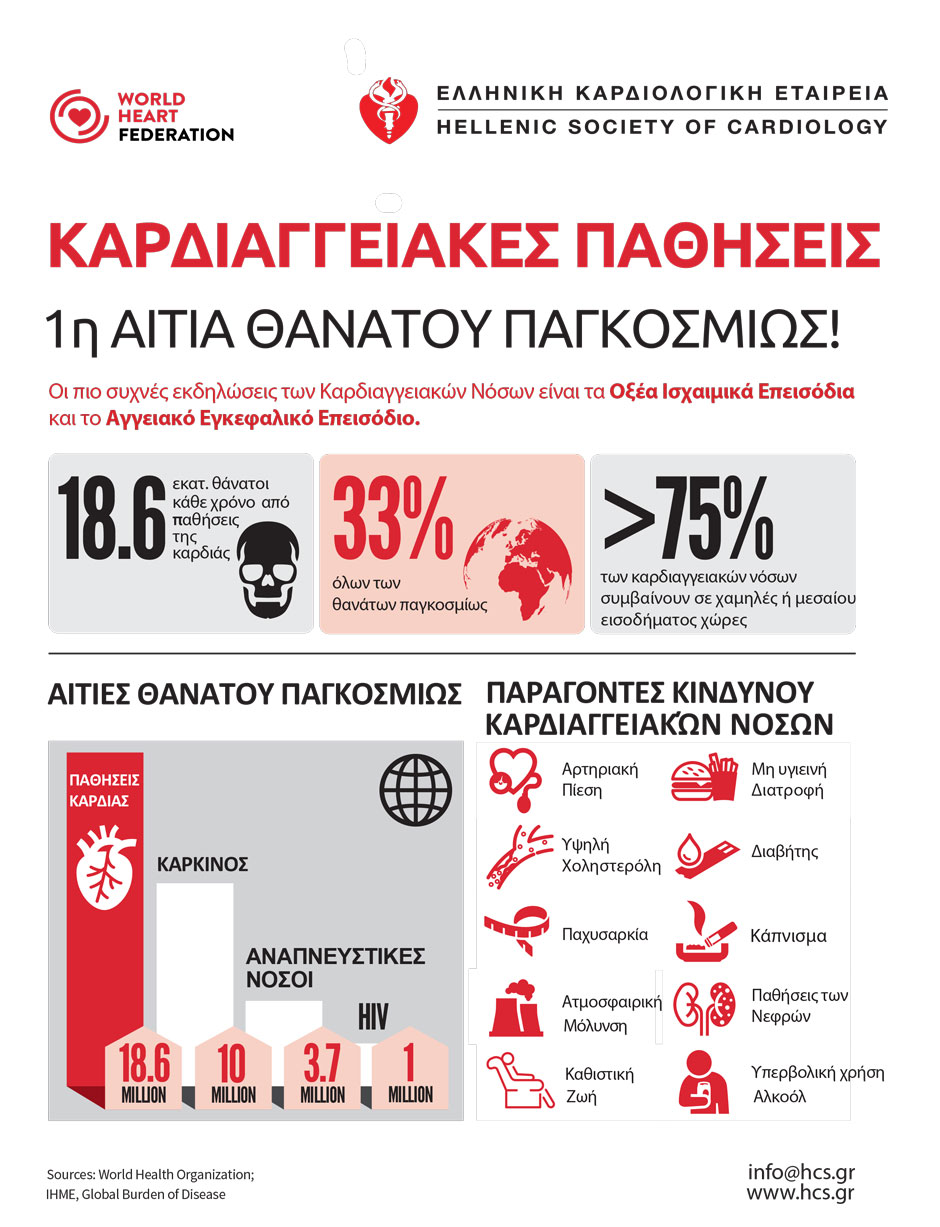 whf-neo-new-c566085661056740