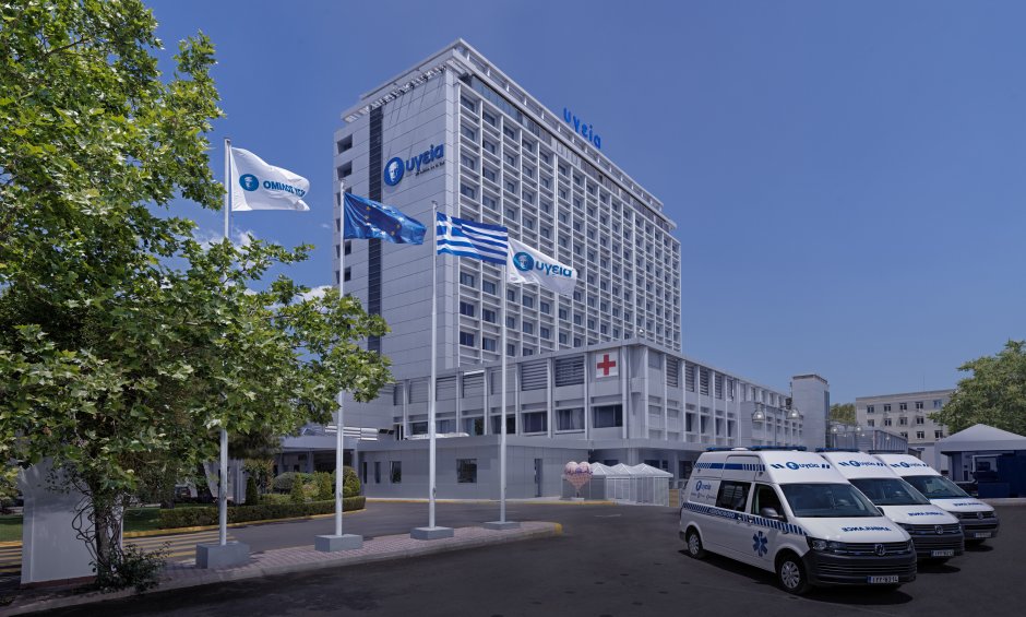 ΥΓΕΙΑ: Πιστοποίηση όλων των υπηρεσιών για μια ακόμη τριετία από τον φορέα TÜV Austria