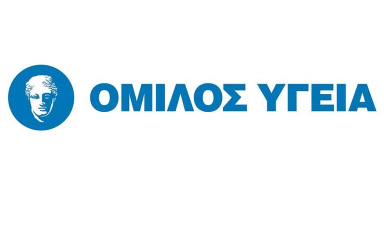 Όμιλος ΥΓΕΙΑ: Συμφωνία συνεργασίας με την Clinerion στον τομέα των Κλινικών Μελετών