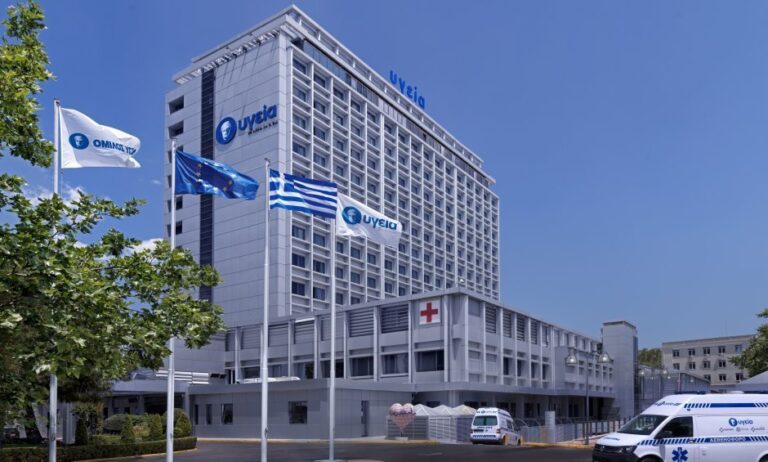 ΥΓΕΙΑ: Επιστημονικό σεμινάριο με θέμα «17ος Δεκάλογος για τις Λοιμώξεις» αύριο, Σάββατο 11 Δεκεμβρίου