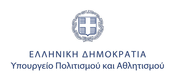 ypoyrgeio-politismoy-athlitismoy_logo