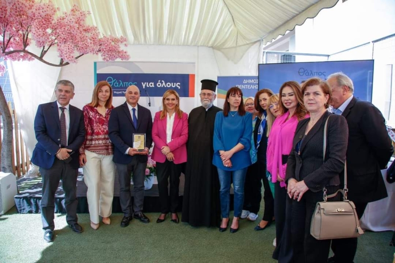 fb_img_1684334681782