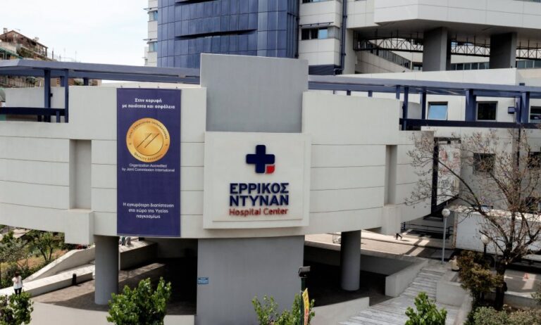 «Γέφυρα ζωής» από το Ερρίκος Ντυνάν  με δωρεά οργάνων σε τέσσερις ασθενείς