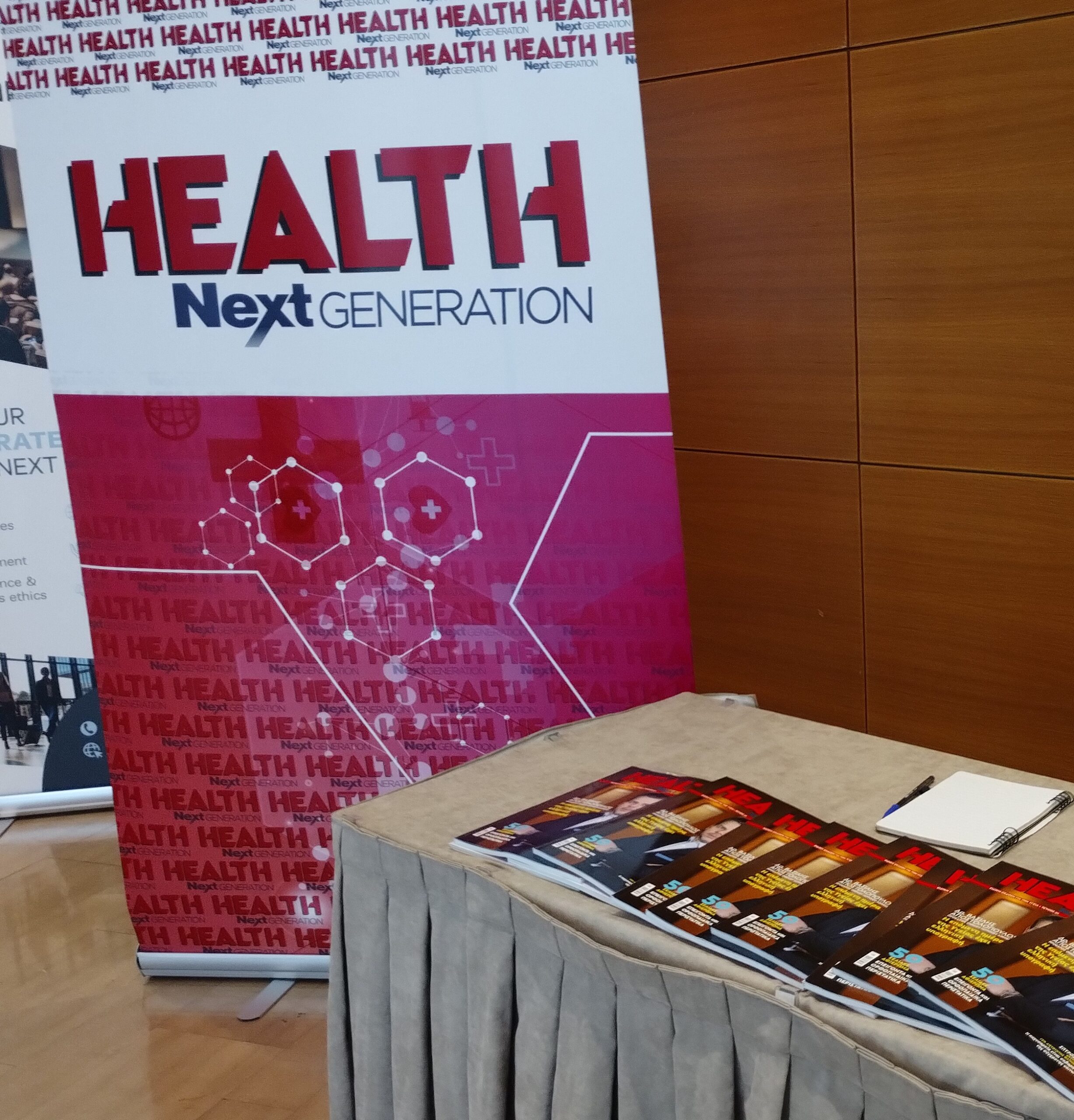 Healthg Ξεκίνησε το 15ο Συνέδριο Φαρμακευτικού Management της Ε.Ε.Φα.Μ ...